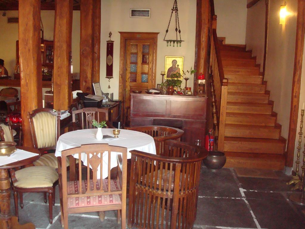 Oikia Alexandrou Traditional Inn Arnaia Eksteriør billede