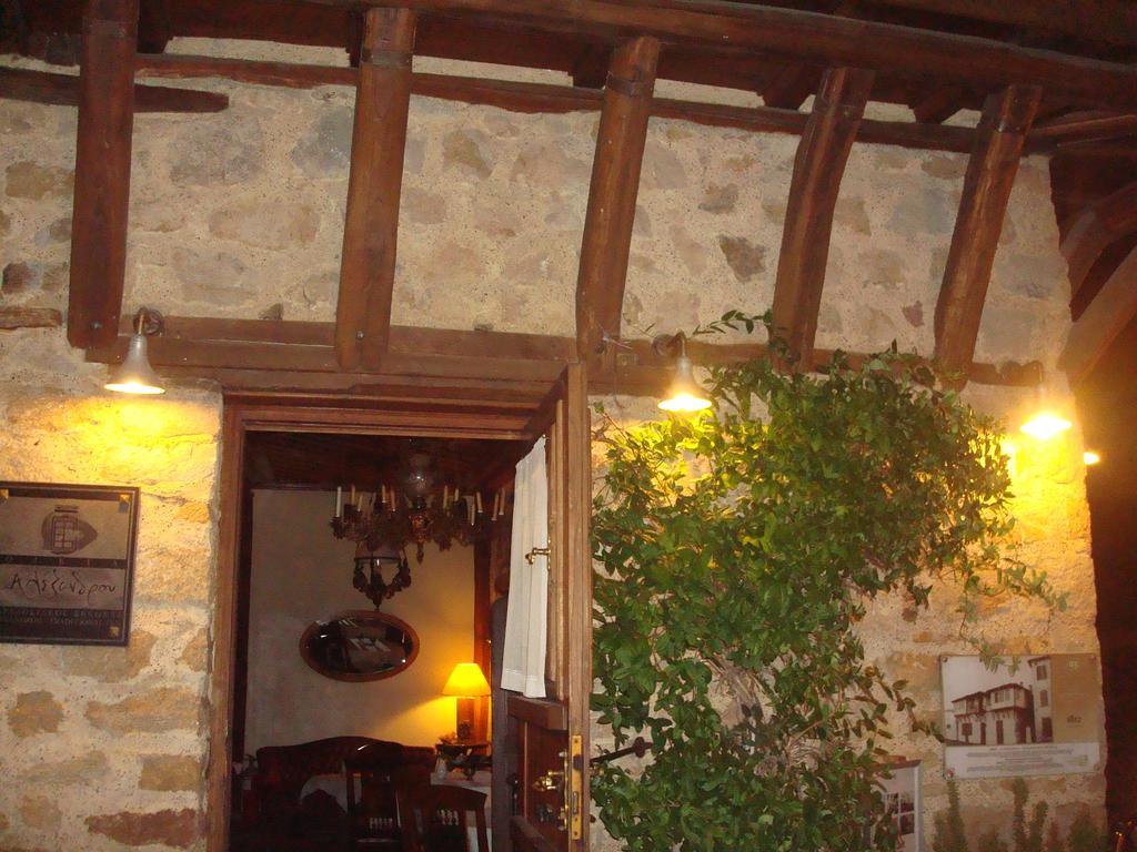 Oikia Alexandrou Traditional Inn Arnaia Eksteriør billede